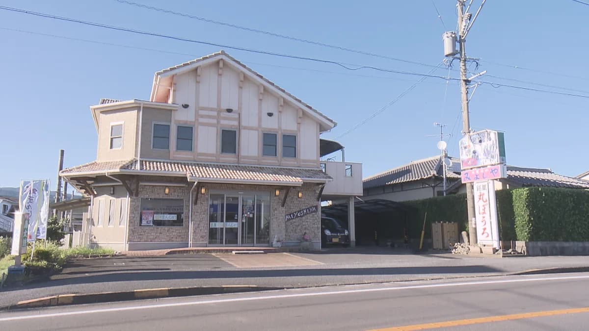 国道207号線沿いのお菓子のみよしや外観